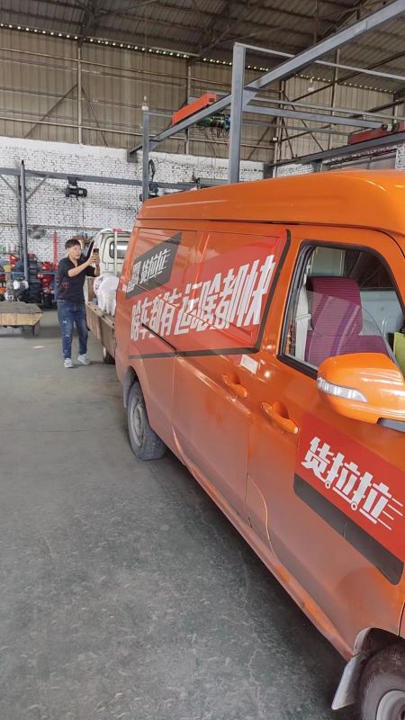 廠區(qū)實(shí)力